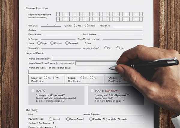 Enter your personal information